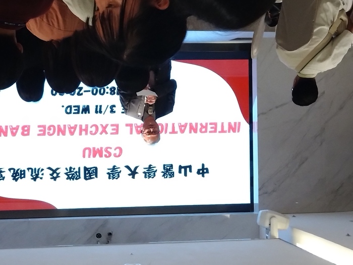 3月11日 (三)晚宴~校長致詞圖片