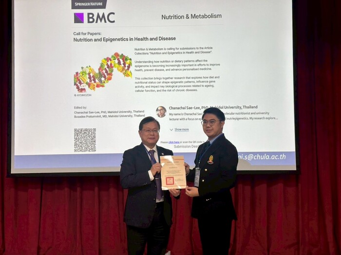 🤝【國際交流】2026年3月~姐妹校春季來訪專業交流精彩剪影圖片