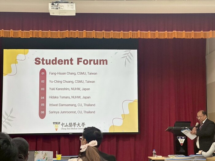 🤝【國際交流】2026年3月~姐妹校春季來訪專業交流精彩剪影圖片