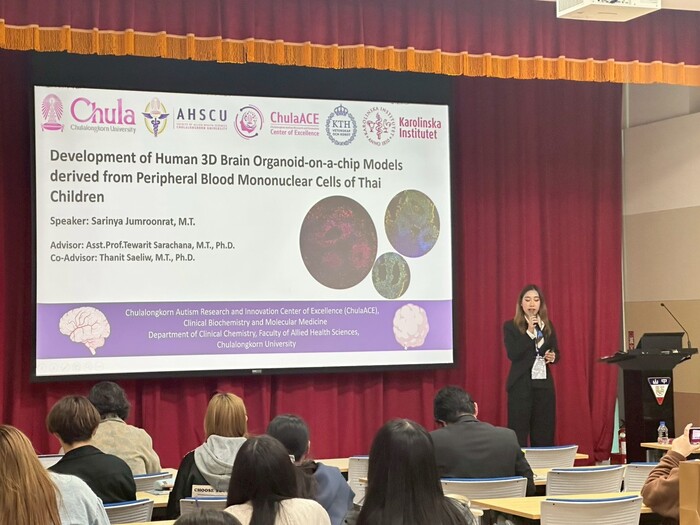 🤝【國際交流】2026年3月~姐妹校春季來訪專業交流精彩剪影圖片