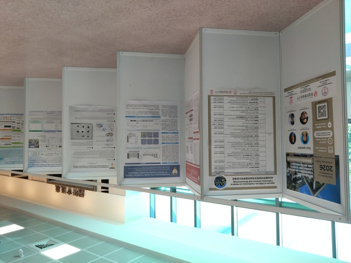 🤝【國際交流】2026年3月~姐妹校春季來訪專業交流精彩剪影圖片