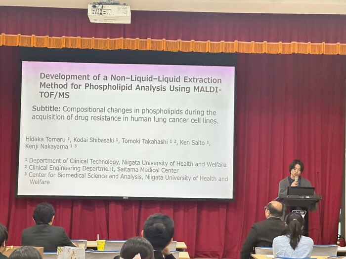 🤝【國際交流】2026年3月~姐妹校春季來訪專業交流精彩剪影圖片