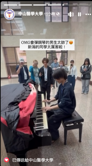 🤝【國際交流】2026年3月~姐妹校春季來訪專業交流精彩剪影圖片