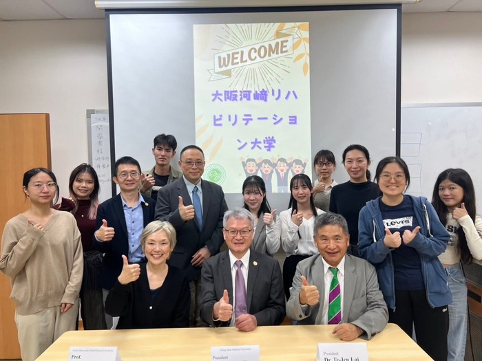 日本大阪河崎復健大學(OKRU)1師2生至語聽系ST交流圖片