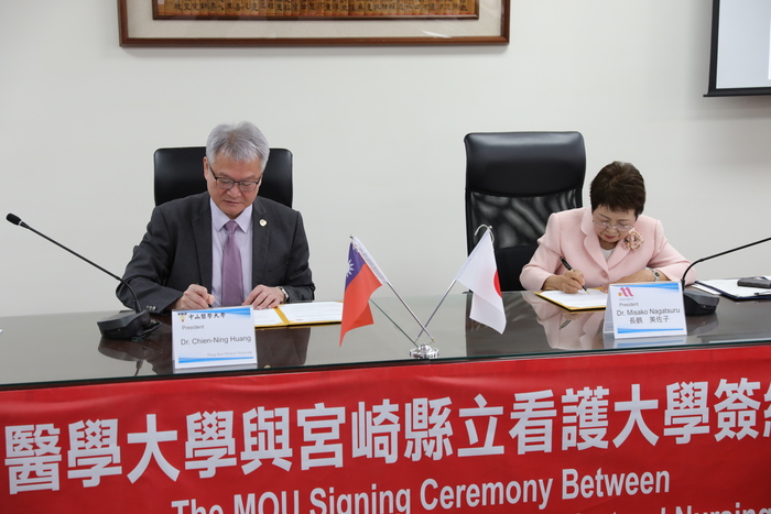 🤝【國際交流】2026年3月~姐妹校春季來訪專業交流精彩剪影圖片