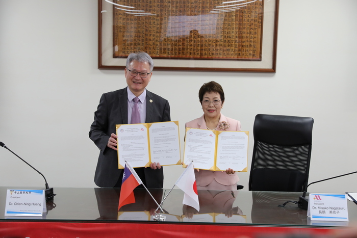 🤝【國際交流】2026年3月~姐妹校春季來訪專業交流精彩剪影圖片