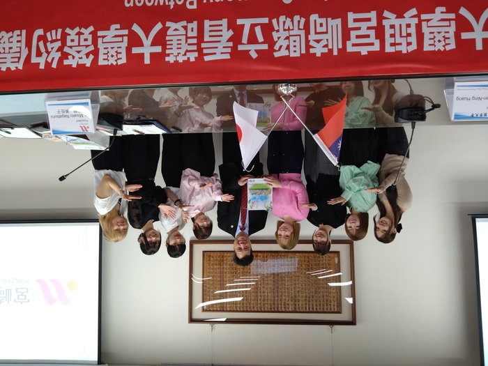 🤝【國際交流】2026年3月~姐妹校春季來訪專業交流精彩剪影圖片