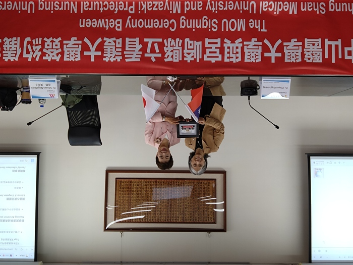 🤝【國際交流】2026年3月~姐妹校春季來訪專業交流精彩剪影圖片