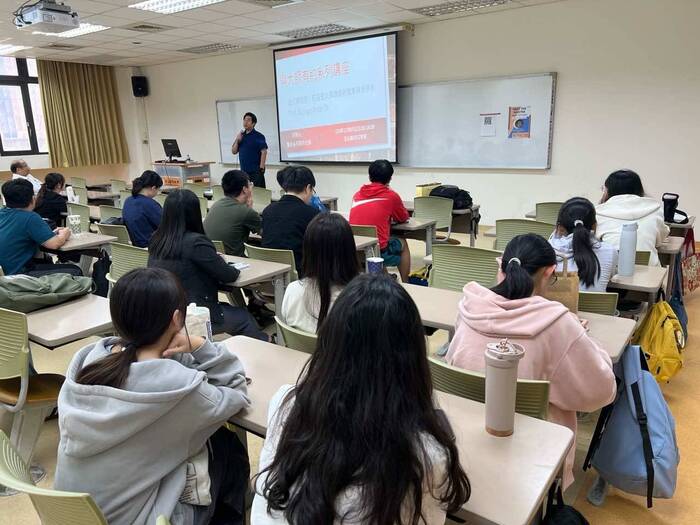 2025 Meet the Master - Dr. Yuan-Pu Di圖片