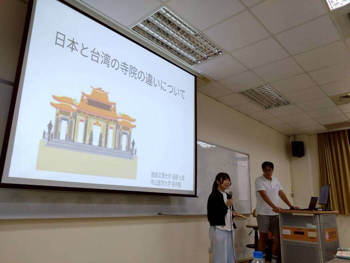 🌈【65週年校慶】國際移動系列講座-赴日留學說明會暨交流成果發表會圖片