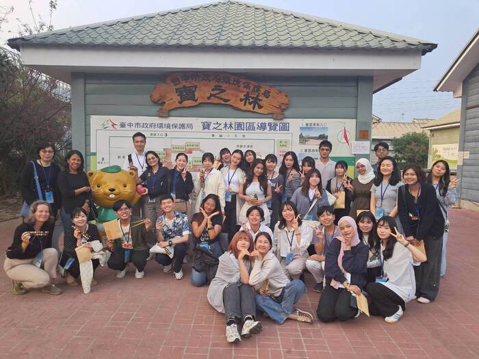 2026-2027 The 5th COIL SDGs Global Camp 開始報名囉!圖片