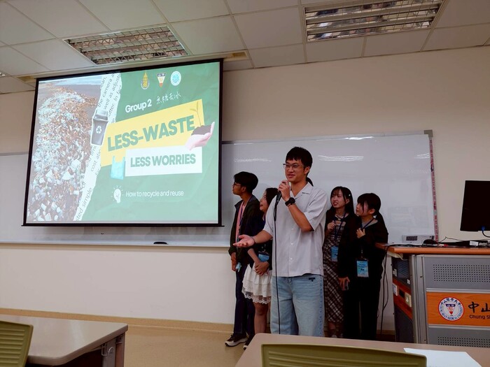 2026-2027 The 5th COIL SDGs Global Camp 開始報名囉!圖片