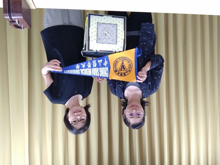 🤝【國際交流】2026年9月22日-9月24日名古屋葵大學1師4生至護理系交流見習圖片