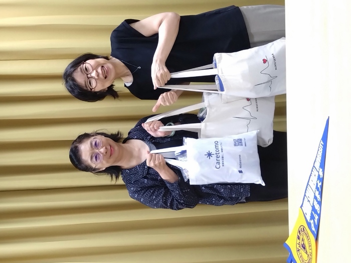 🤝【國際交流】2026年9月22日-9月24日名古屋葵大學1師4生至護理系交流見習圖片