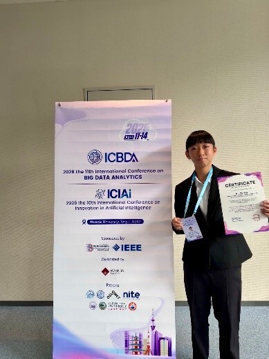 【醫資系】2026年4月11至4月14日 11th International Conference on Big Data Analytics (ICBDA2026)參加心得圖片