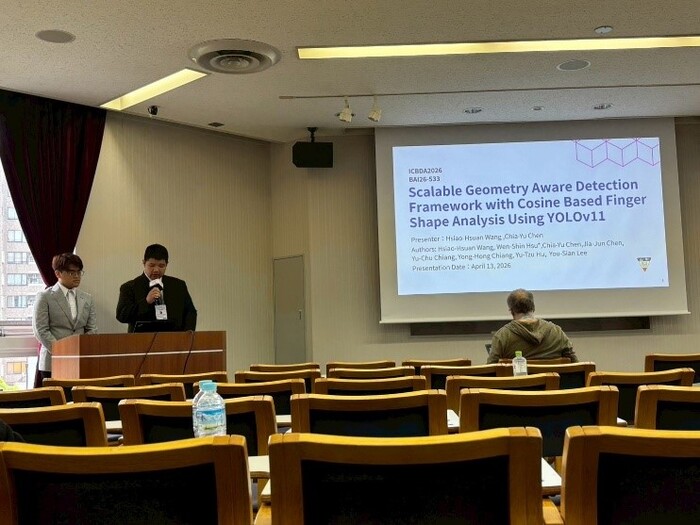 【醫資系】2026年4月11至4月14日 11th International Conference on Big Data Analytics (ICBDA2026)參加心得圖片