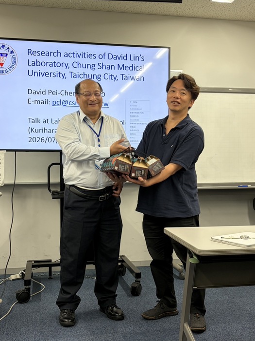 🤝【國際交流】2026年醫學檢驗暨生物技術學系林培正教授師生去訪慶應義塾大學專業交流活動圖片