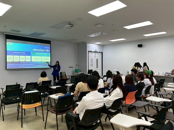 食品與營養研討會圖片