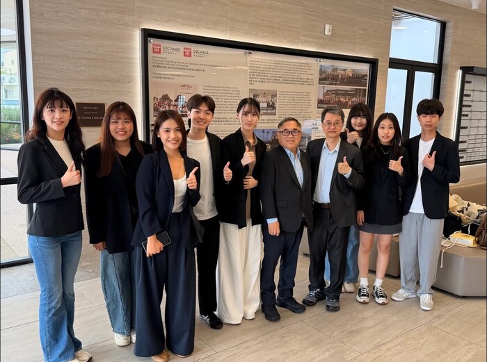 CSC PACE CENTER參訪合照圖片