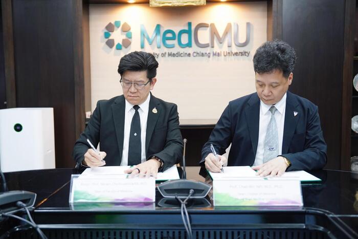 【國際交流】醫學院與清邁大學醫學院MOU續約圖片