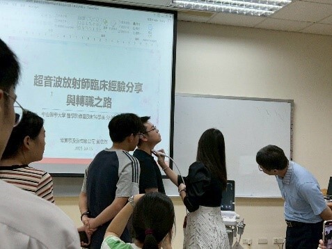 參與醫影系超音波實作課程圖片