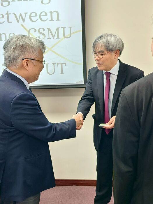 🤝【國際交流】2026年1月22日醫學院與日本國立富山大學簽署MOU合作交流協議圖片