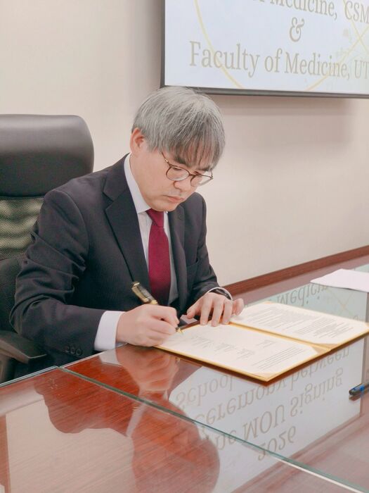 🤝【國際交流】2026年1月22日醫學院與日本國立富山大學簽署MOU合作交流協議圖片