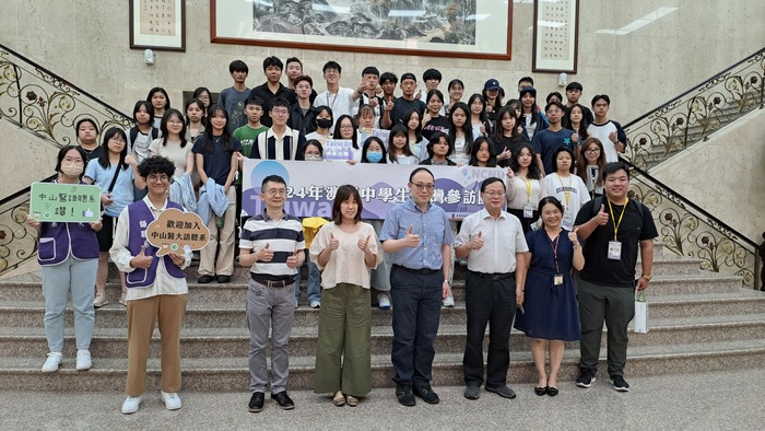 蔡淦仁國際長於7月31日接待澳門中學生參訪團一行50人