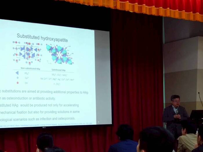 【國際交流】2025年9月14-16日_日本九州齒科大學來訪研討會暨研究所招生活動圖片