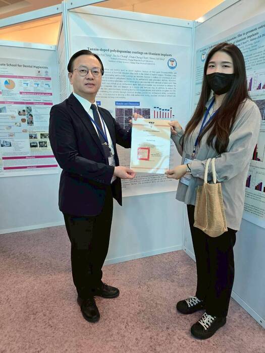 【國際交流】2025年9月14-16日_日本九州齒科大學來訪研討會暨研究所招生活動圖片