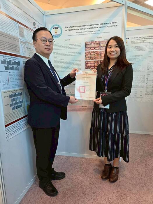 【國際交流】2025年9月14-16日_日本九州齒科大學來訪研討會暨研究所招生活動圖片
