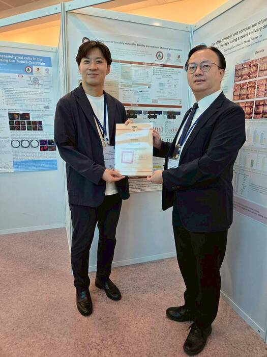 【國際交流】2025年9月14-16日_日本九州齒科大學來訪研討會暨研究所招生活動圖片