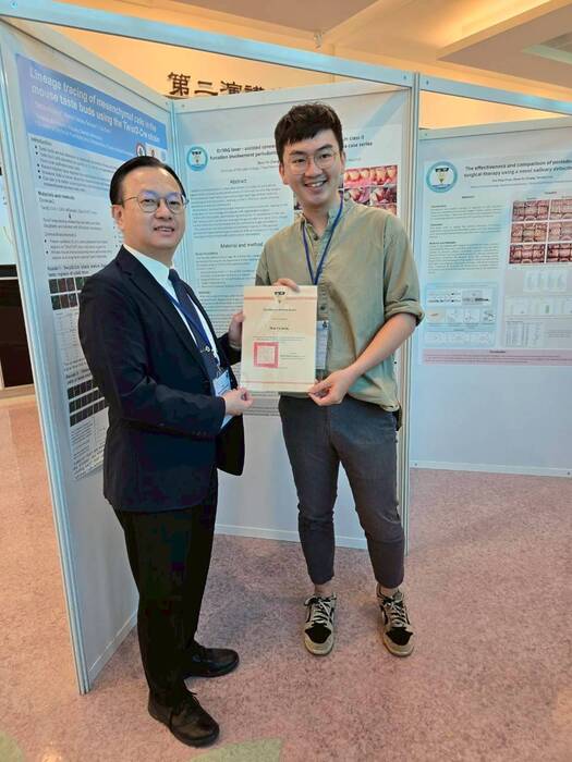 【國際交流】2025年9月14-16日_日本九州齒科大學來訪研討會暨研究所招生活動圖片