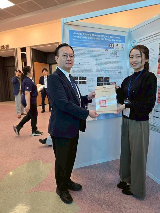 【國際交流】2025年9月14-16日_日本九州齒科大學來訪研討會暨研究所招生活動圖片