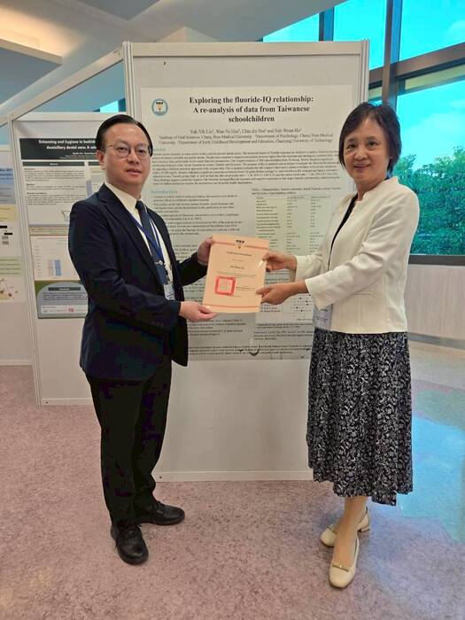 【國際交流】2025年9月14-16日_日本九州齒科大學來訪研討會暨研究所招生活動圖片