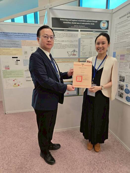 【國際交流】2025年9月14-16日_日本九州齒科大學來訪研討會暨研究所招生活動圖片