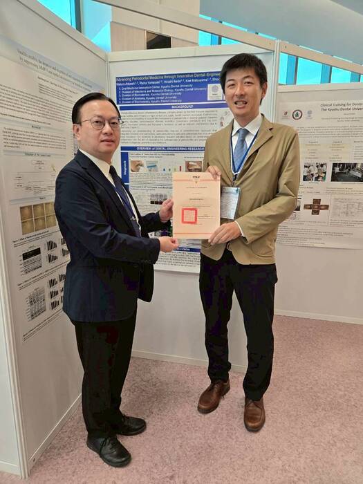 【國際交流】2025年9月14-16日_日本九州齒科大學來訪研討會暨研究所招生活動圖片