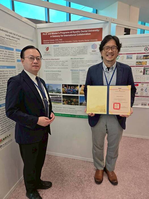 【國際交流】2025年9月14-16日_日本九州齒科大學來訪研討會暨研究所招生活動圖片