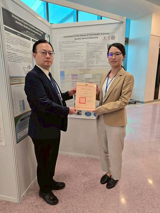 【國際交流】2025年9月14-16日_日本九州齒科大學來訪研討會暨研究所招生活動圖片