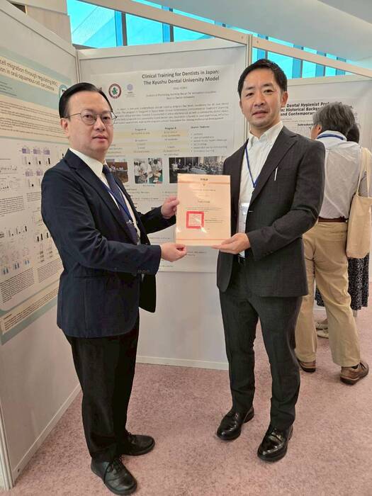 【國際交流】2025年9月14-16日_日本九州齒科大學來訪研討會暨研究所招生活動圖片