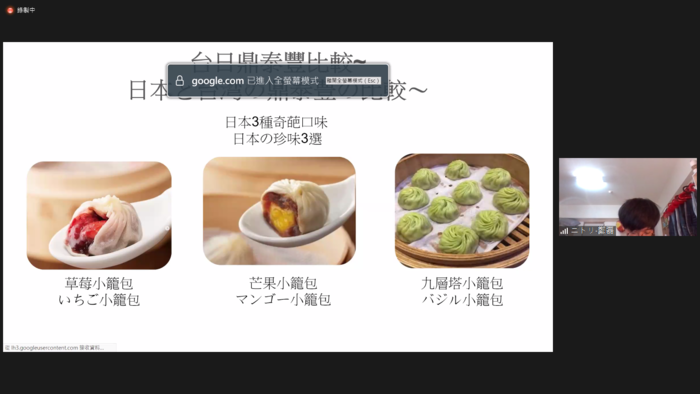 ImgDesc