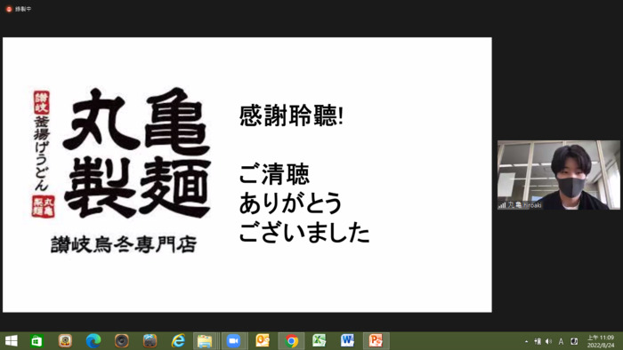 ImgDesc