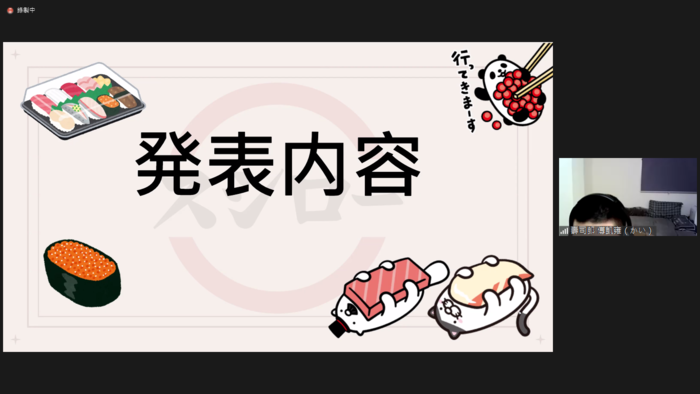 ImgDesc