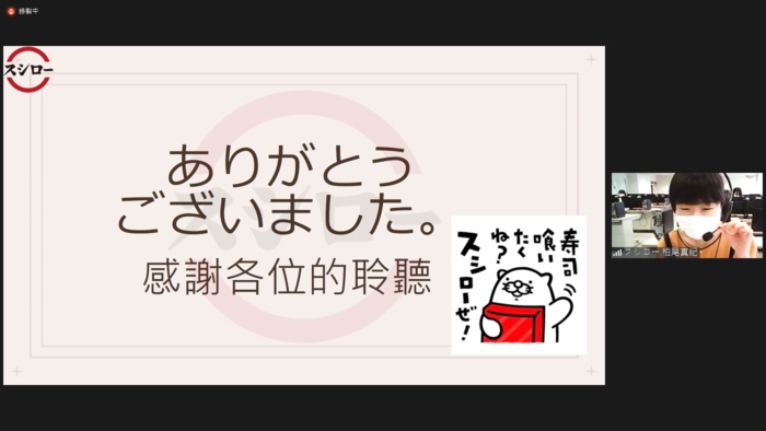 ImgDesc