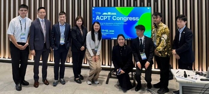 【物治系】2026年4月11至4月12日 2026亞洲物理治療學術研討會(the 17thAsian Confederation for Physical Therapy (ACPT) Congress 2026)參加心得圖片