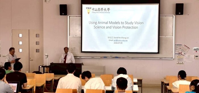 🤝【國際交流】2026年醫學檢驗暨生物技術學系林培正教授師生去訪日本新潟醫療福祉大學專業交流活動圖片